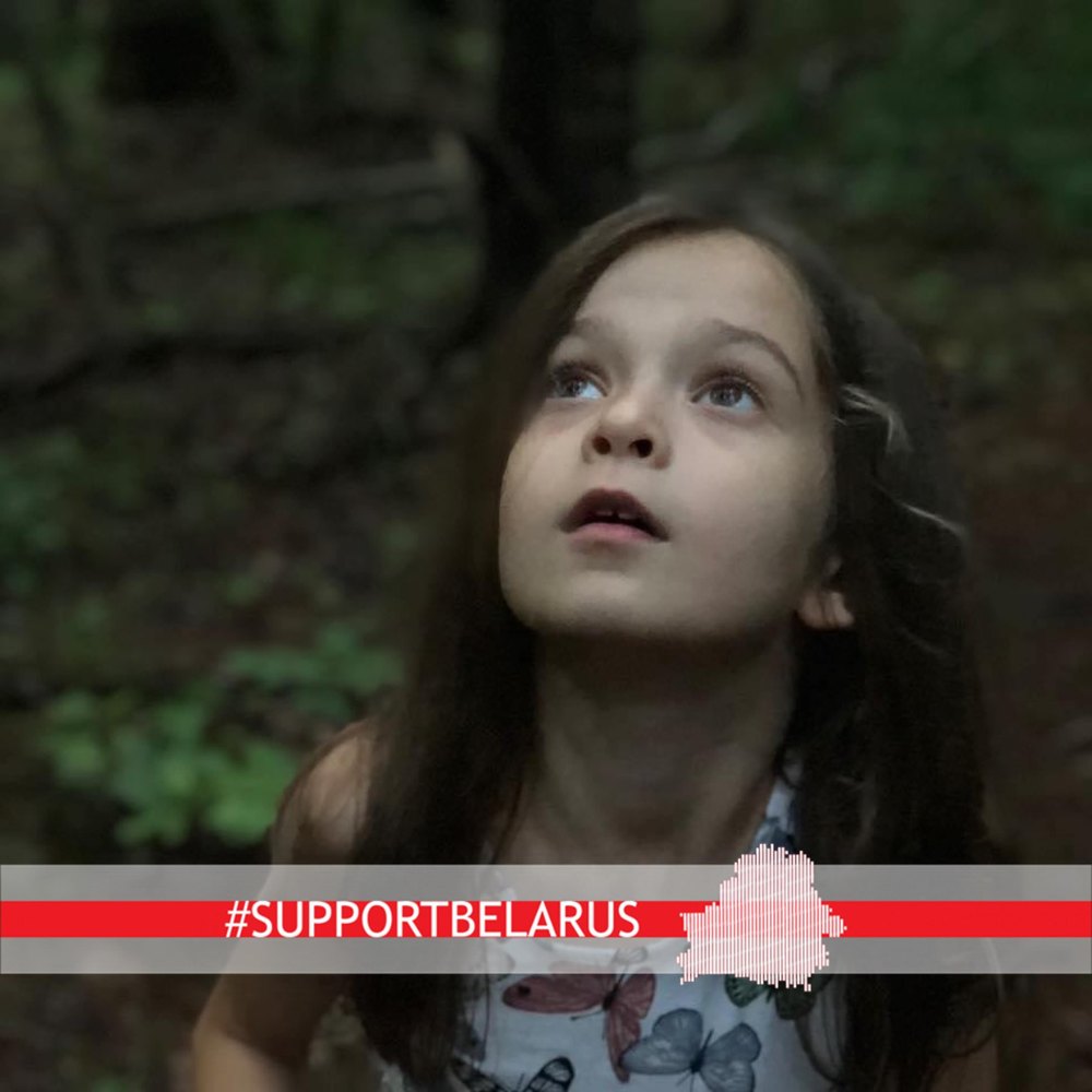 Meet your Posher, Свиридова